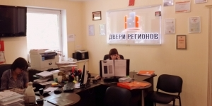 Склад г.Ростов-на-Дону