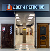 ТЦ "Каширский Двор"